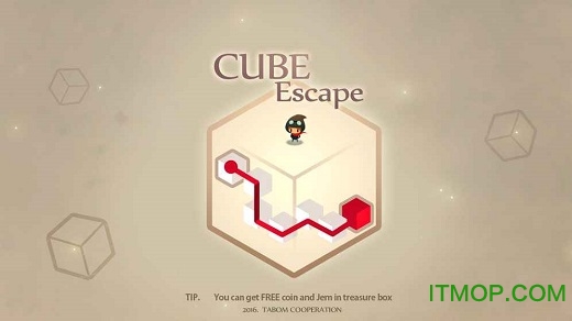 Cube Escapeİ