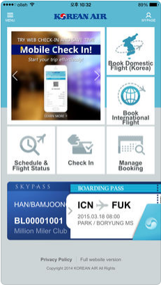 󺫺app(Korean Air) v5.3.55 ׿ 1