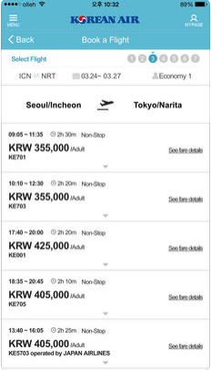 󺫺app(Korean Air) v5.3.55 ׿2