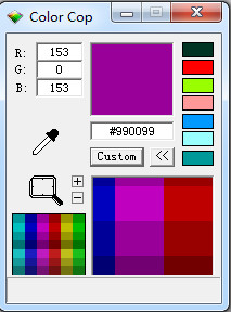 color cop(Ļȡɫ) v5.4.5 ɫ 0