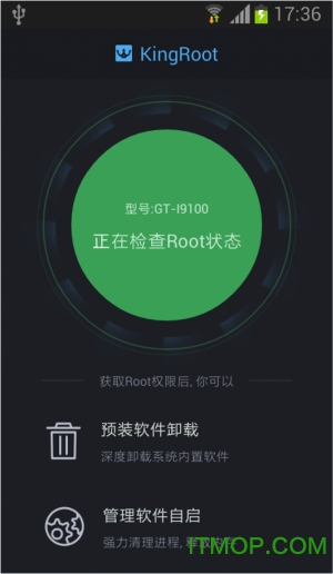 kingrootɰ汾 v3.5.0 ׿1