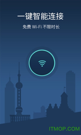 iϺapp(wifi) v4.5.0 ٷ׿°3