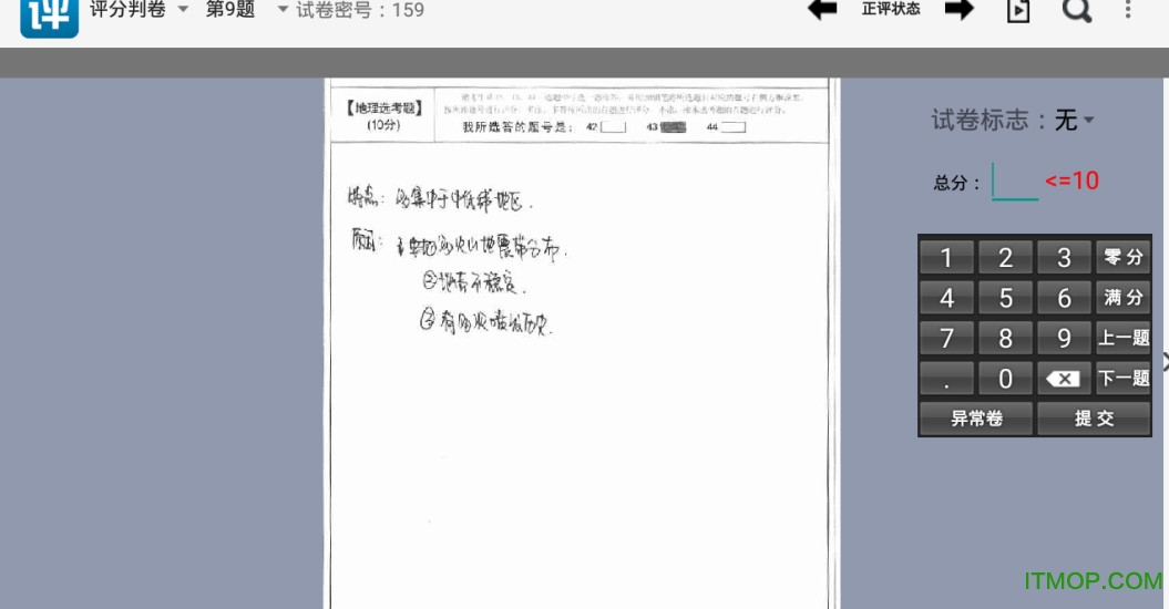 껾W(wng)醾͑ v1.19.12.271019 ׿ 1