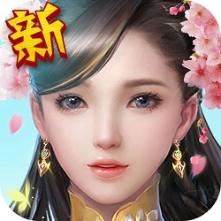 修真归来