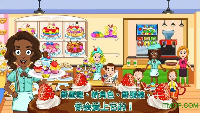 ҵС決(My Town:Bakery) v1.00 ׿0