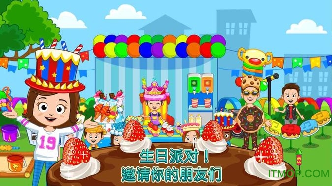 ҵС決(My Town:Bakery) v1.00 ׿2