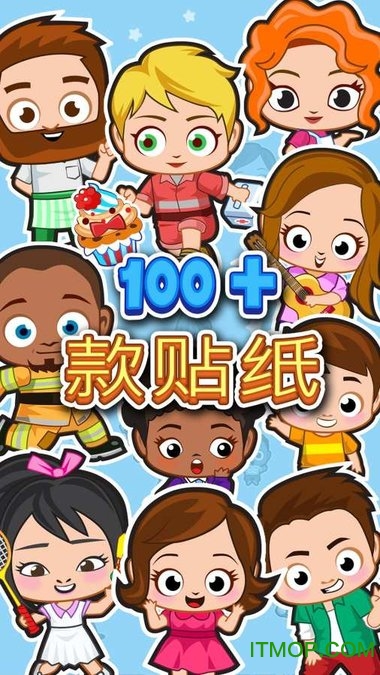 ҵСֽ(My Town:Stickers Book) v1.01 ׿ 1