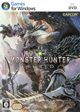 ԰(Monster Hunter: World)(δ)