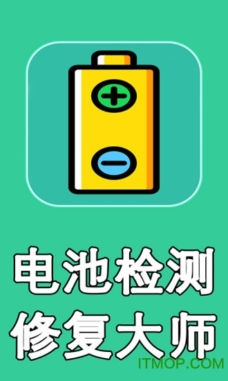 늳ؙzyޏʹȥV v1.2 پW(wng)׿ 0