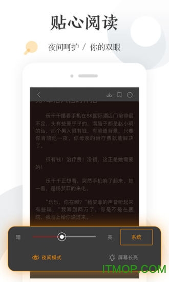 С˵app v5.0.0 ׿ 2