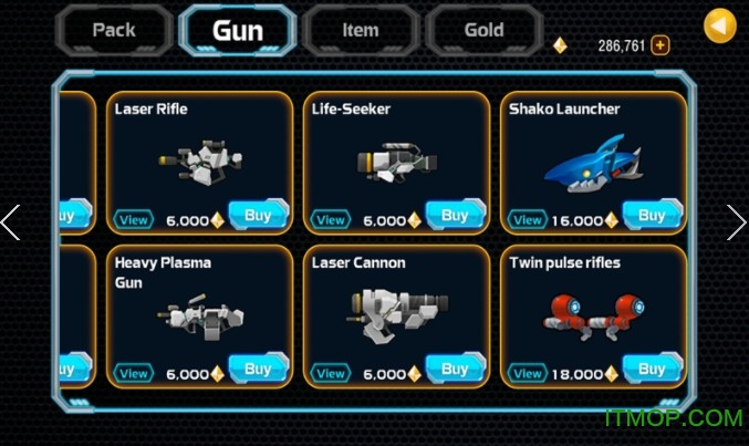 ϵڹƽ(Galaxy Gun) v1.4.9 ׿޽Ұ0