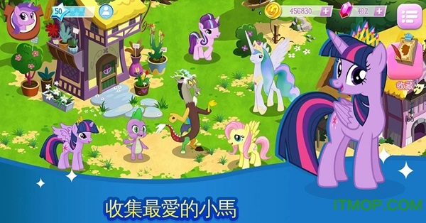 Сħڹƽ(MY LITTLE PONY) v5.2.2a ׿ˮ 1