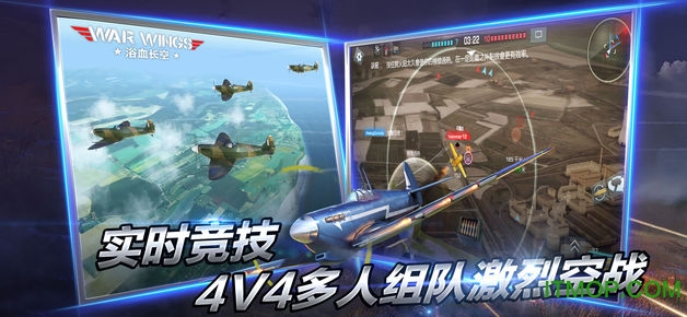 War Wingsʷ v1.43.94 ׿° 3