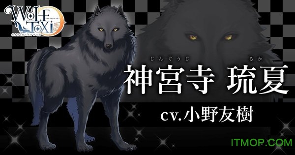 Wolf Toxicڹƽ v1.58 ׿ 2