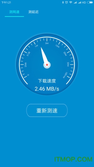 WiFiٴʦƽ v1.2.01 ׿1