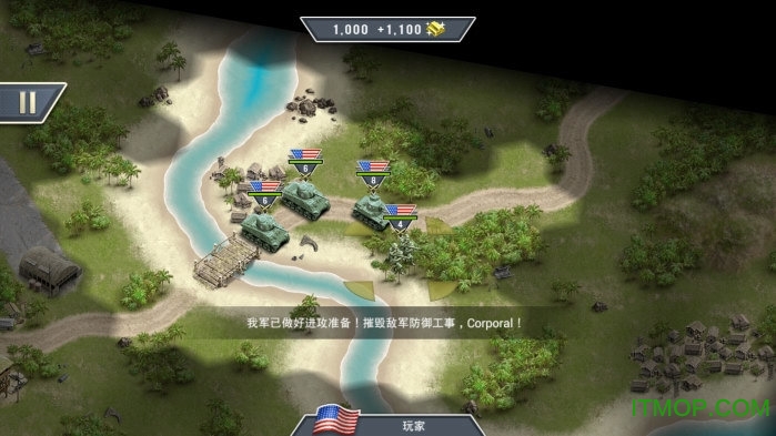 1942̫ƽǰߺ(1942 Pacific Front) v1.7.0 ׿İ 1