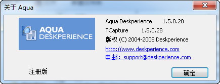 AquaDesktop(ocrʶ) v1.5.0.29 ɫ0