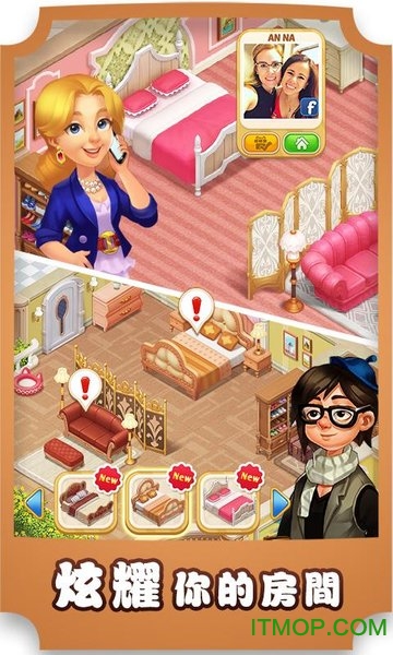 ׯ԰°(Matchington Mansion) v1.124 ׿ 1