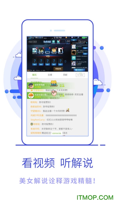 乾Ϸios v6.1.0 iPhone2