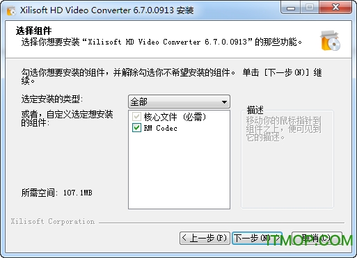 ϬƵתXilisoft HD Video Converter