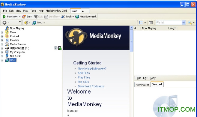 MediaMonkey