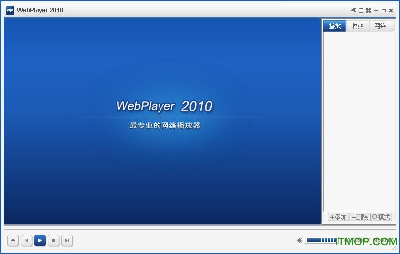 webplayer2010