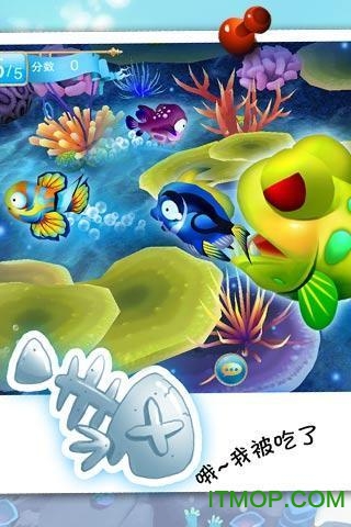 ۻonlineϷ(fish party) v1.9.2 ׿ 2