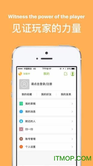 ϣ֮app