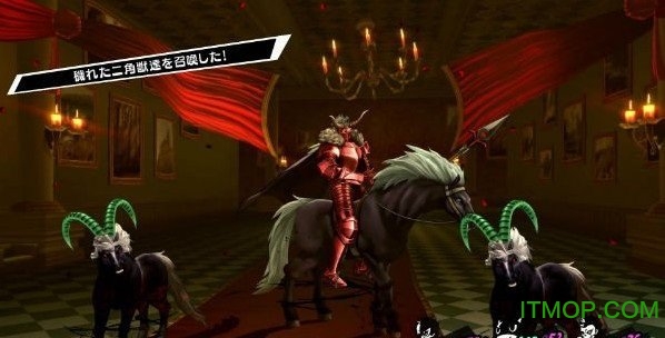 Ů¼5ֻ(Persona 5)(δ) v1.0.0 ׿İ 1