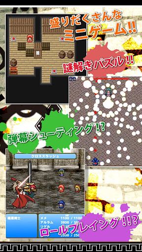 夺取公主