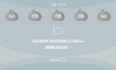 关爱你的头发 关爱你的头发