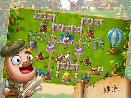 图腾冲击游戏介绍 图腾冲击游戏介绍