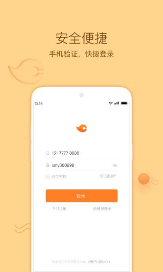 小木鱼app 小木鱼app