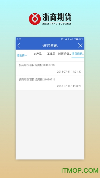 ڻ v6.0.6.0׿ 0