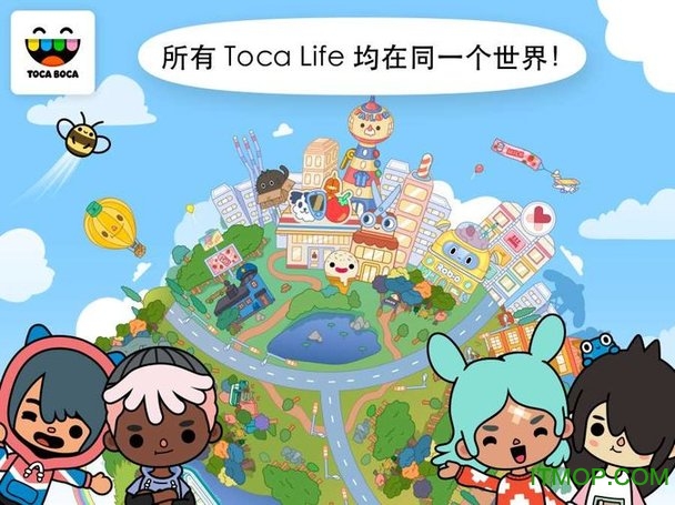 Ϸп(toca life world) v1.42 ׿ 0