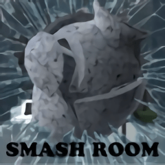 鷿(SmashRoom)