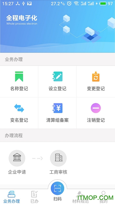 eǼapp v1.0 ׿ 0