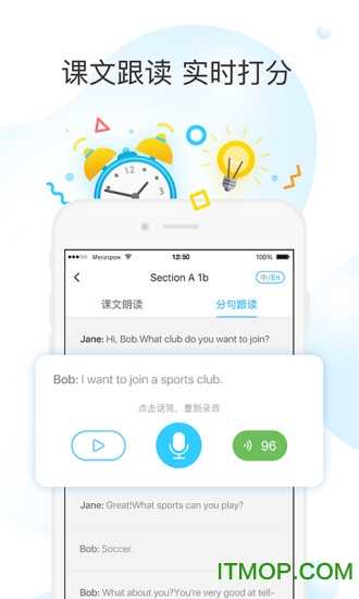 ¶˵app v3.7.0 ׿ 0