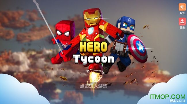 Ӣ۴(Hero Tycoon) v1.1.3 ׿0