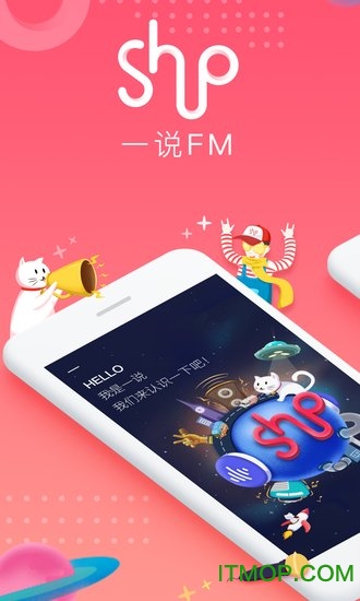 һ˵FM v6.1.7 ׿3