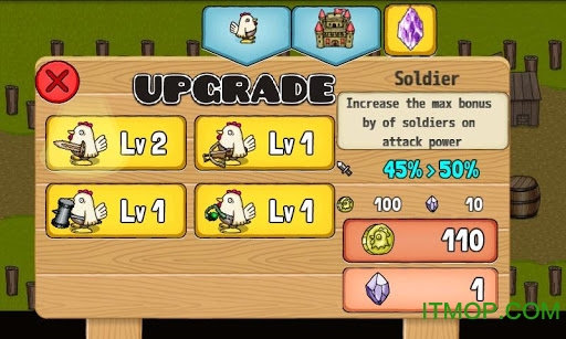 ս(Chicken Wars) v1.0 ׿ 1