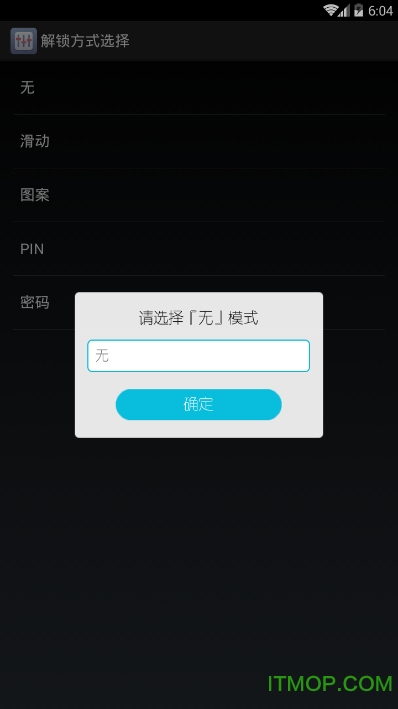 鼦 v1.0.1 ׿ 0