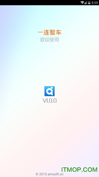 һǳ v1.0.0 ׿ 0