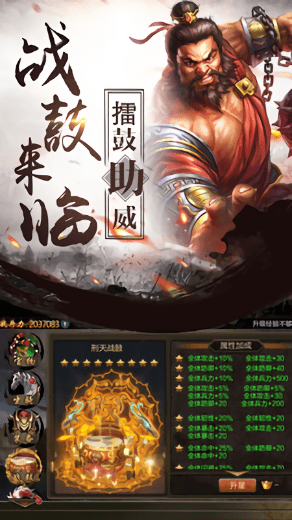 轭ɽٷ v17.834 ׿ 3