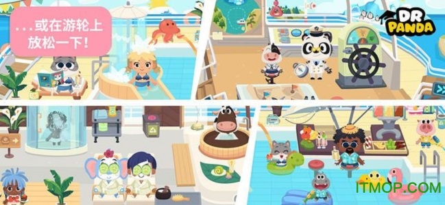 èʿСȼƽ(town vacation) v6.0 ׿2