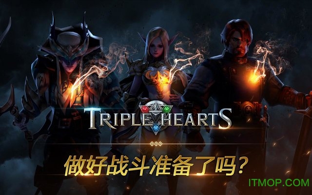 Triple Hearts