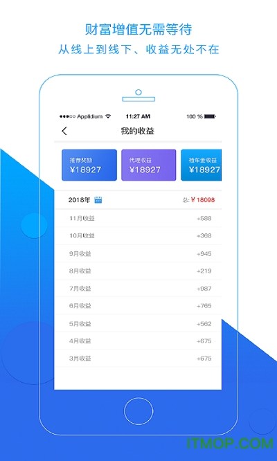 ¸쳵 v1.0.7 ׿1