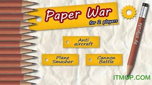 ֽɻս(Paper War for 2 Players) v1.07 ׿ 0