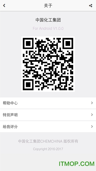 лƽ̨Ұ v1.0.4 ׿ 0