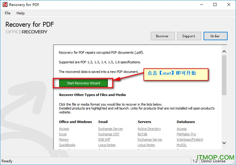 pdf޸(Recovery for PDF)